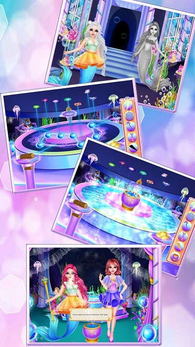 美人鱼归来游戏