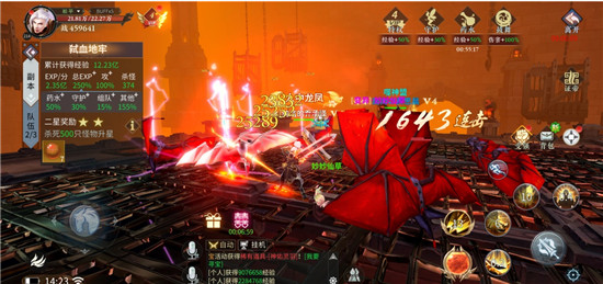 绝世战魂前传新手攻略 绝世战魂前传新手攻略说明