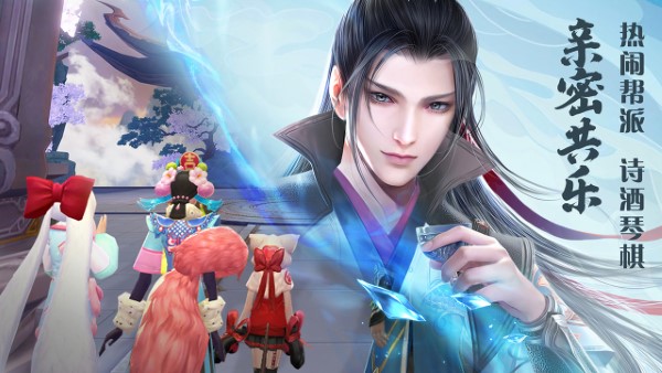 绝世战魂前传官方版