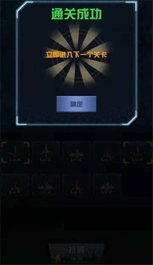 战舰必须死游戏 战舰必须死手游下载