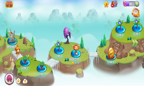 魔法合成游戏