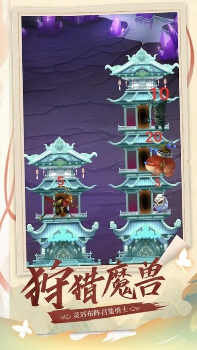 我推塔特牛最新版