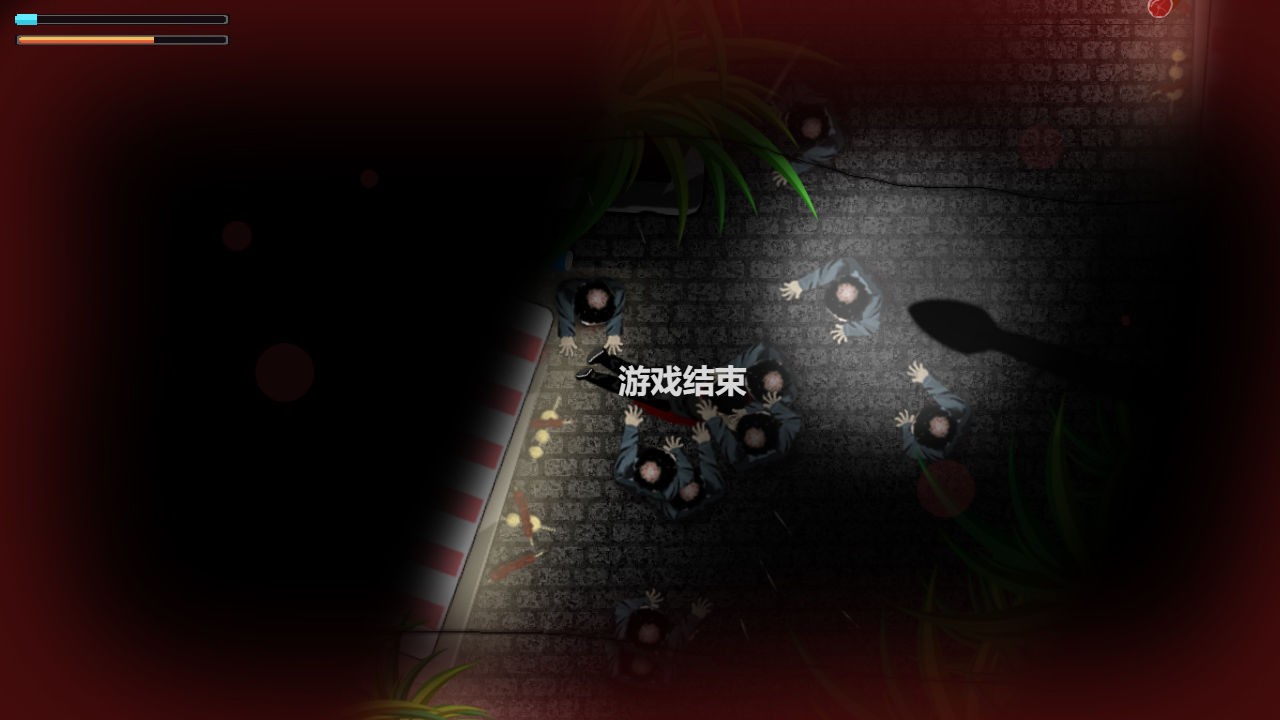 细菌边缘手游