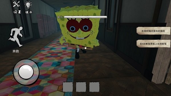 比基尼海滩模拟游戏