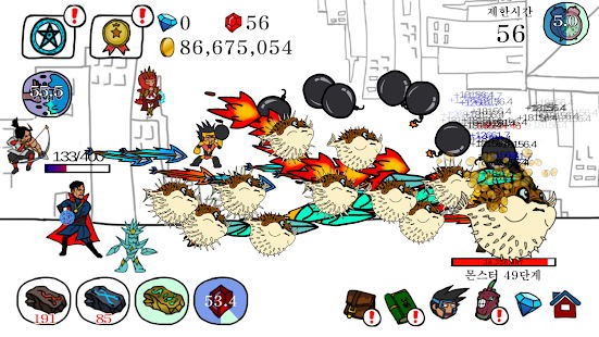 巫师防御挣扎博士游戏