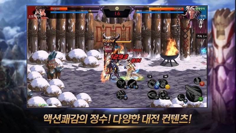 dnf手机单机内购破解版