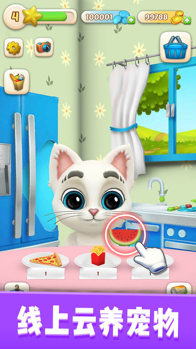 会说话的奥斯卡游戏 会说话的奥斯卡官方版下载