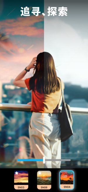 lightleap软件 lightleap安卓下载