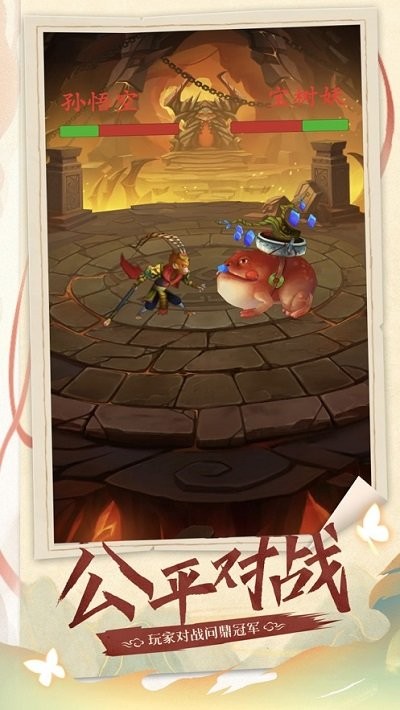 我推塔特牛最新版