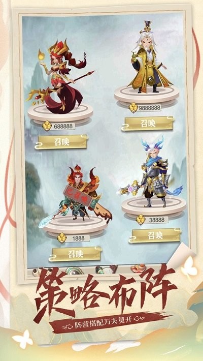 我推塔特牛最新版