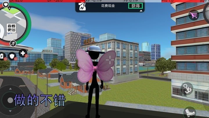 枪战绳索火柴人官方版