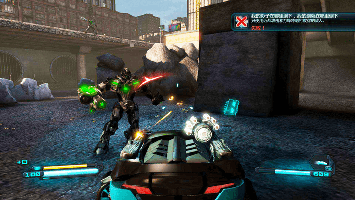 机甲战士复活游戏