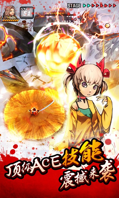 亡灵杀手夏侯惇中文破解版