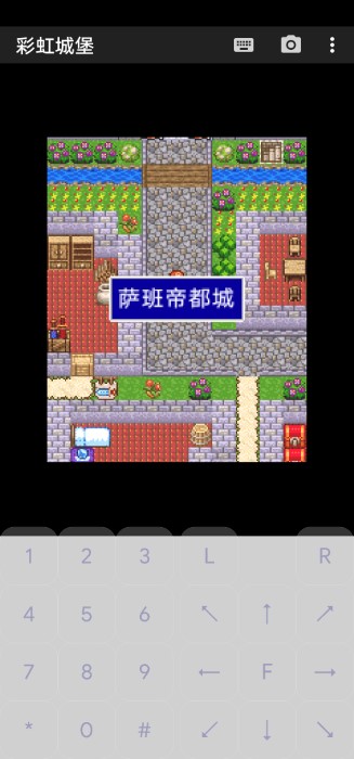 彩虹城堡游戏
