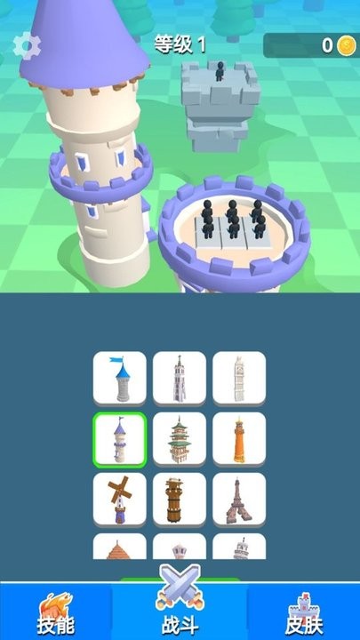 剑与冒险最新版