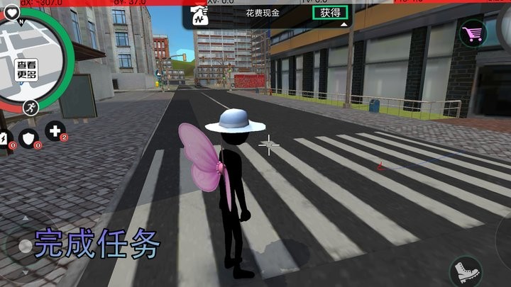 枪战绳索火柴人官方版