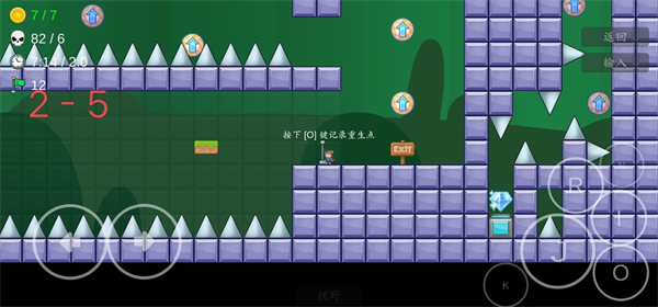 我想成为创造者关卡教程 我想成为创造者关卡说明