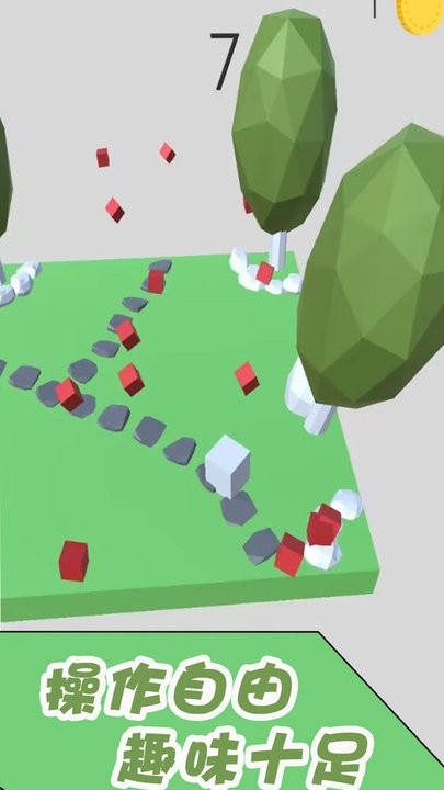 闯关大队长最新版