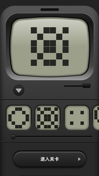 方块拼到底游戏最新版