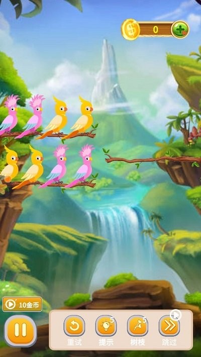 菜鸟消消消最新版 菜鸟消消消游戏下载