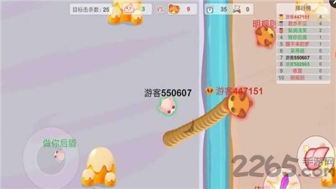 么么哒作战手机版