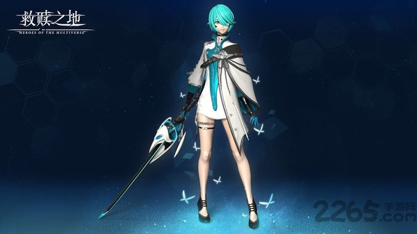 救赎之地共研服官方版