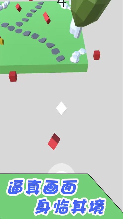 闯关大队长最新版