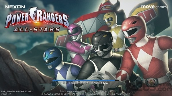 奥特曼金刚战士手游