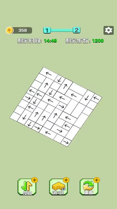 动一下试试手机版