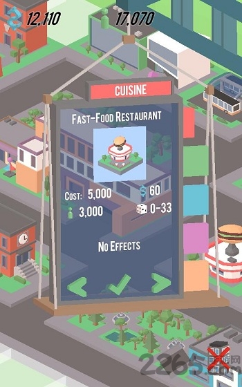 市长市长手机版