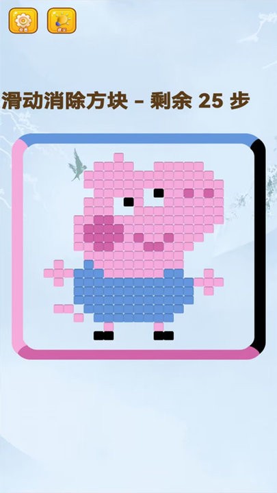 方块涂色高手最新版
