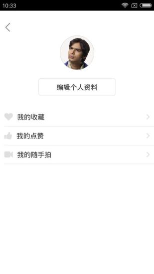 武汉市纪委监察局网站app下载