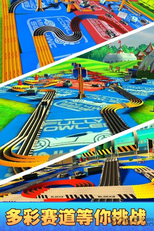 口袋四驱车中文版游戏 口袋四驱车汉化版游戏