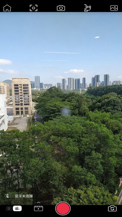 baseuscontrol app baseuscontrol 手机云台下载