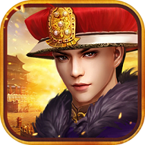 九游极品皇帝手游