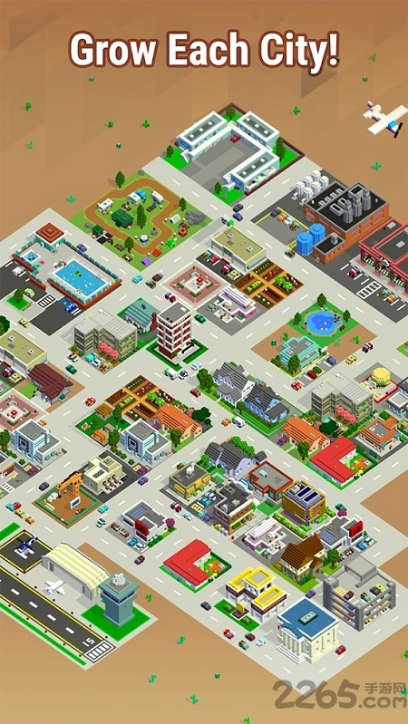 比特城口袋城市最新版