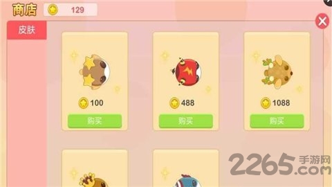 么么哒作战手机版