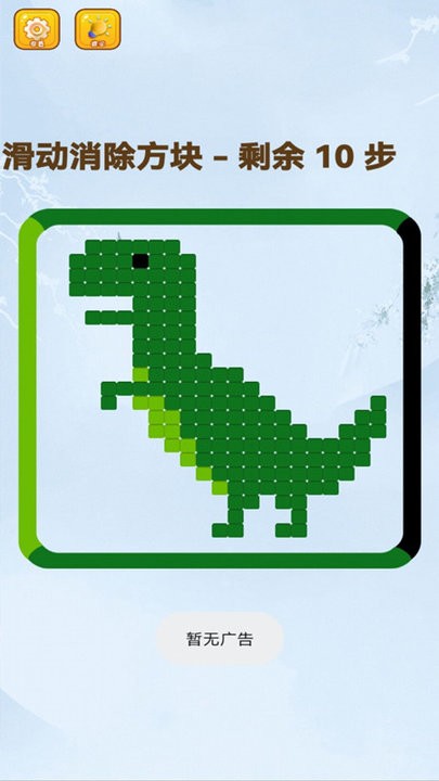 方块涂色高手最新版