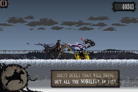 亡灵骑士中文版