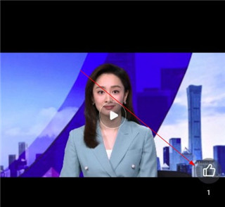 央视财经最新版 央视财经app怎么下载视频