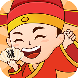 成语小超人app