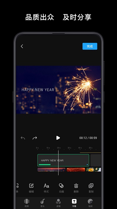 dji mimo官方版 dji mimo手机版下载