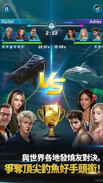 钓鱼发烧友大亨传奇最新版
