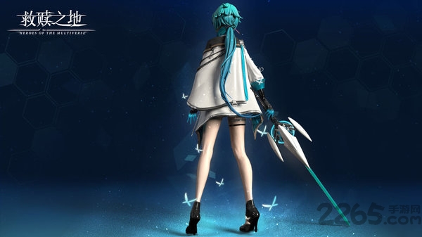 救赎之地共研服官方版