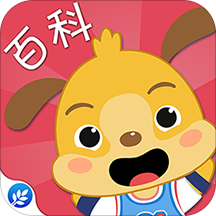 麦田儿童百科app