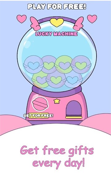 可爱mii人偶生成器官方版(cutemii)
