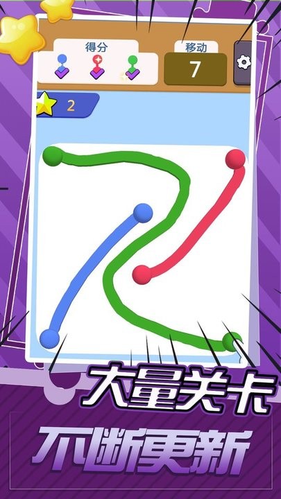 疯狂点圈圈游戏最新版