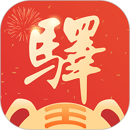 百工驿app官方版