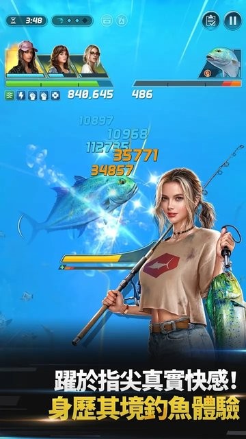 钓鱼发烧友大亨传奇最新版