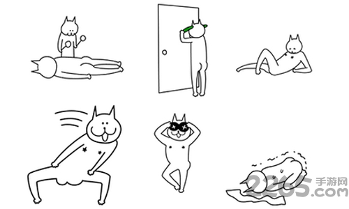 神经猫表情包手机版 神经猫表情包app下载